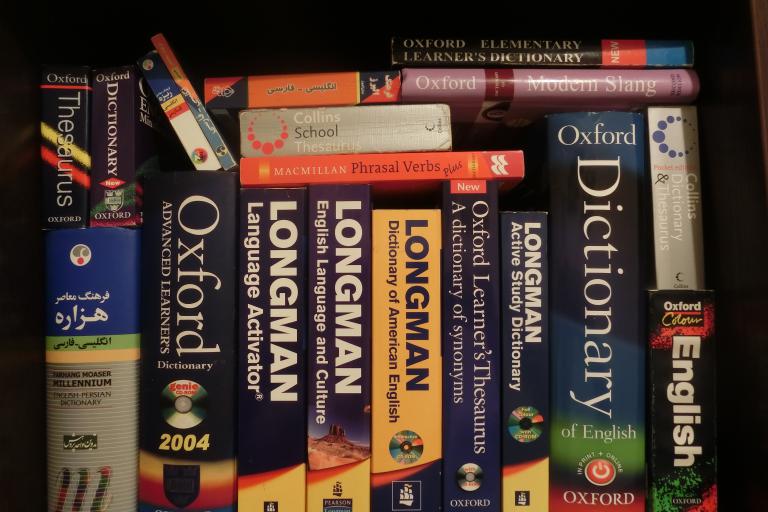vocabulary